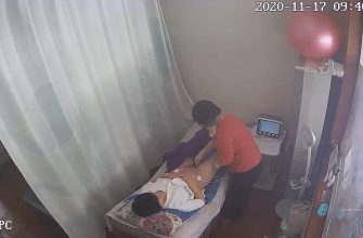 Physiotherapy Vaginal Massages 1