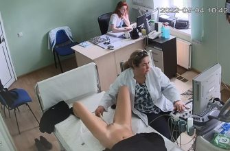 Gyno ultrasound exam 84