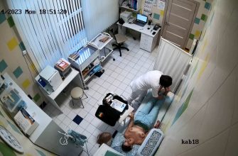 Electrocardiogram Room 25