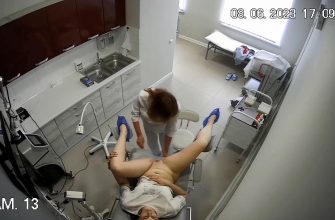 Gyno spy cam exam 102