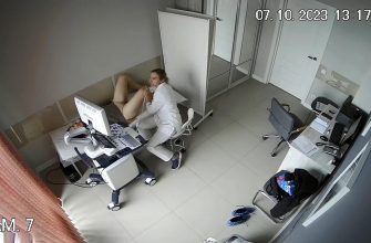 Gyno ultrasound voyeur 49