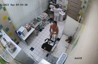 Electrocardiogram Room 29