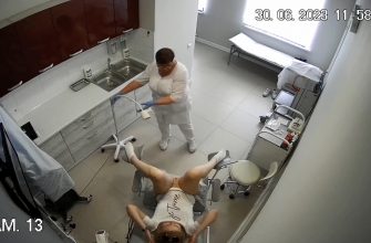 Gyno spy cam exam 126