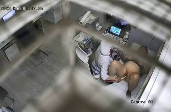 Gyno ultrasound voyeur 50