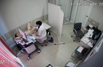 Gyno ultrasound voyeur 51