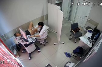 Gyno ultrasound voyeur 52