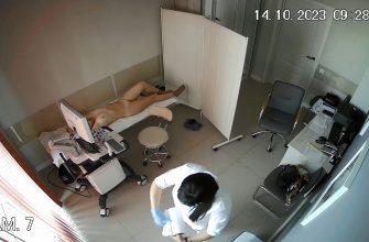 Gyno ultrasound voyeur 53