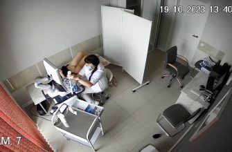 Gyno ultrasound voyeur 54