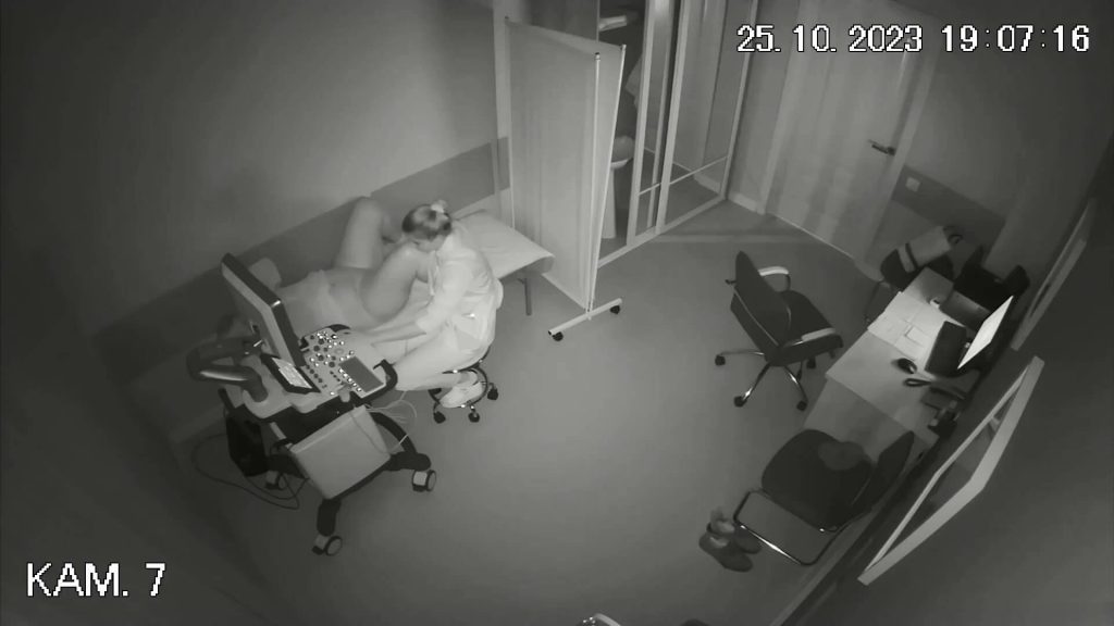 Gyno ultrasound voyeur 56