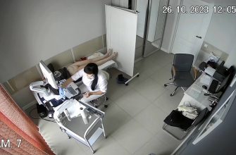 Gyno ultrasound voyeur 56