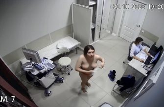 Gyno ultrasound voyeur 60