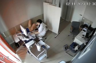 Gyno ultrasound voyeur 62