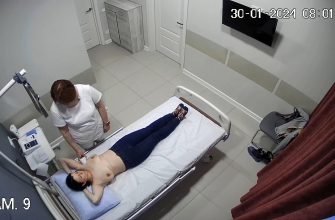 Ultrasound Therapy 16