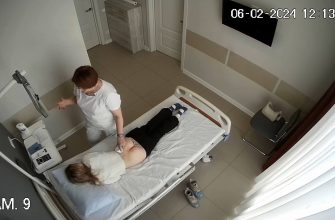 Ultrasound Therapy 17