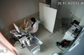 Gyno ultrasound voyeur 69
